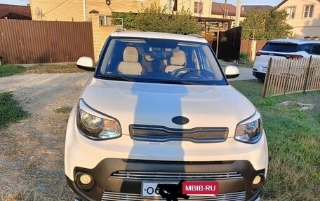 KIA Soul II рестайлинг, 2017 год, 1 550 000 рублей, 6 фотография