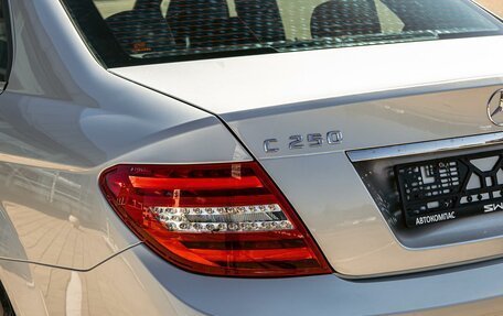 Mercedes-Benz C-Класс, 2012 год, 1 495 000 рублей, 10 фотография