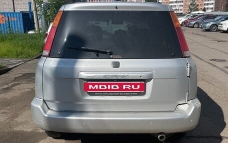 Honda CR-V IV, 2000 год, 560 000 рублей, 3 фотография