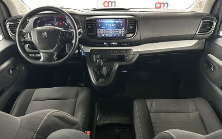 Peugeot Traveller I, 2018 год, 1 599 000 рублей, 9 фотография