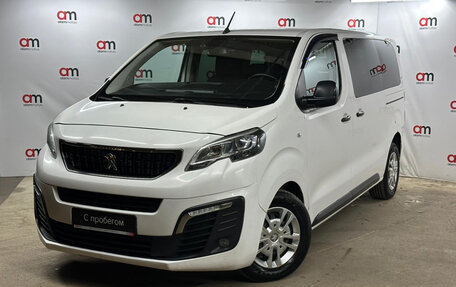 Peugeot Traveller I, 2018 год, 1 599 000 рублей, 3 фотография