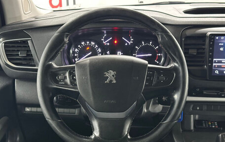 Peugeot Traveller I, 2018 год, 1 599 000 рублей, 14 фотография