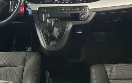 Peugeot Traveller I, 2018 год, 1 599 000 рублей, 18 фотография