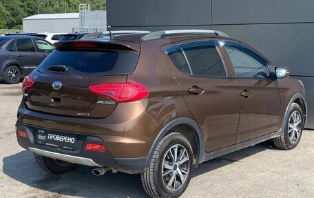 Lifan X50, 2017 год, 599 000 рублей, 6 фотография