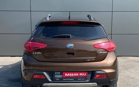Lifan X50, 2017 год, 599 000 рублей, 7 фотография