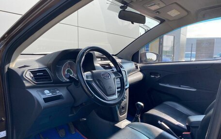 Lifan X50, 2017 год, 599 000 рублей, 20 фотография