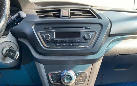 Lifan X50, 2017 год, 599 000 рублей, 18 фотография