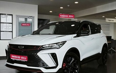 Geely Coolray I, 2024 год, 3 109 190 рублей, 1 фотография