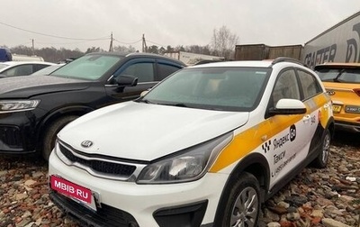 KIA Rio IV, 2019 год, 855 000 рублей, 1 фотография