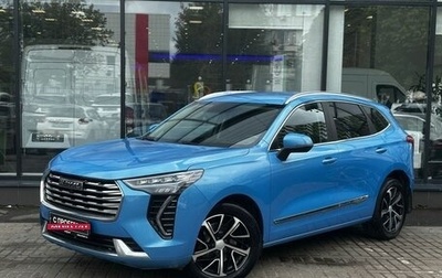 Haval Jolion, 2021 год, 1 523 111 рублей, 1 фотография