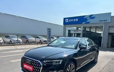 Audi A8, 2025 год, 10 503 500 рублей, 1 фотография