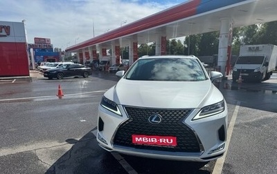 Lexus RX IV рестайлинг, 2020 год, 5 100 000 рублей, 1 фотография