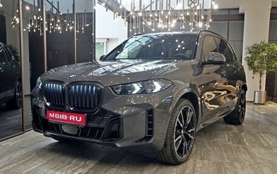 BMW X5, 2025 год, 17 200 000 рублей, 1 фотография