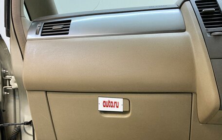 Nissan Tiida, 2005 год, 300 000 рублей, 11 фотография