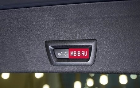 BMW X6, 2025 год, 15 520 000 рублей, 26 фотография