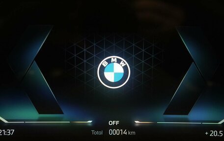 BMW X5, 2025 год, 17 200 000 рублей, 11 фотография