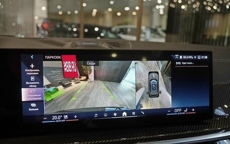 BMW X5, 2025 год, 17 200 000 рублей, 13 фотография