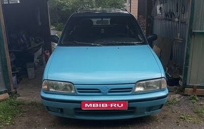 Nissan Primera II рестайлинг, 1994 год, 85 000 рублей, 1 фотография