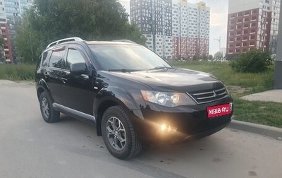 Mitsubishi Outlander III рестайлинг 3, 2008 год, 910 000 рублей, 1 фотография
