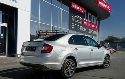 Skoda Rapid I, 2016 год, 930 000 рублей, 1 фотография