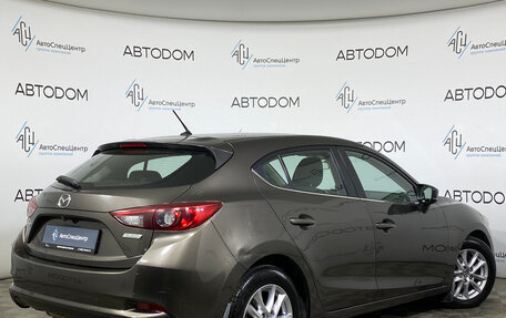Mazda 3, 2016 год, 1 095 000 рублей, 2 фотография