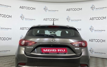 Mazda 3, 2016 год, 1 095 000 рублей, 5 фотография