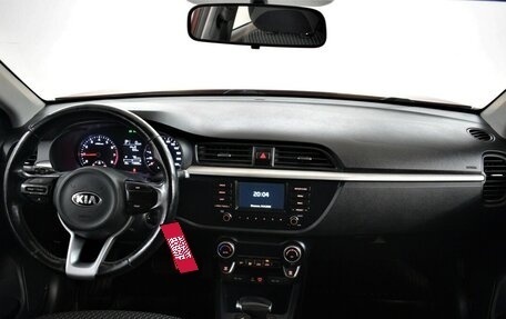 KIA Rio IV, 2018 год, 1 189 000 рублей, 5 фотография