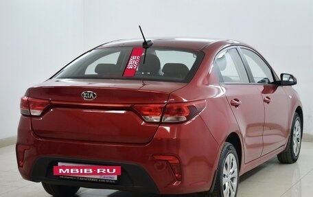 KIA Rio IV, 2018 год, 1 189 000 рублей, 4 фотография