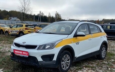 KIA Rio IV, 2019 год, 1 009 000 рублей, 1 фотография
