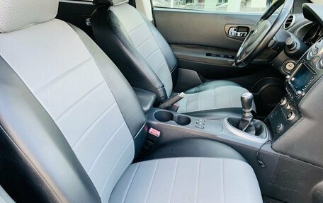 Nissan Qashqai, 2007 год, 779 000 рублей, 9 фотография