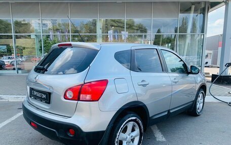Nissan Qashqai, 2007 год, 779 000 рублей, 5 фотография