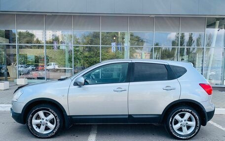 Nissan Qashqai, 2007 год, 779 000 рублей, 8 фотография