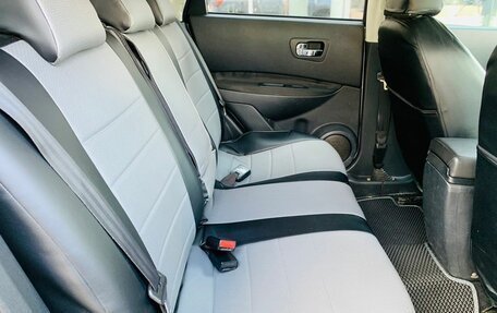 Nissan Qashqai, 2007 год, 779 000 рублей, 11 фотография