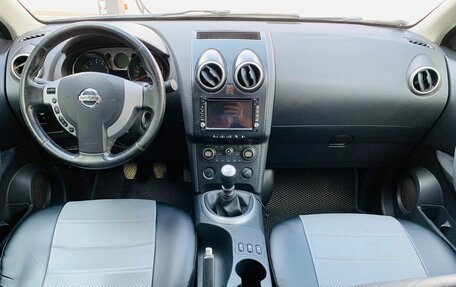 Nissan Qashqai, 2007 год, 779 000 рублей, 10 фотография