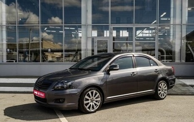 Toyota Avensis III рестайлинг, 2007 год, 850 000 рублей, 1 фотография