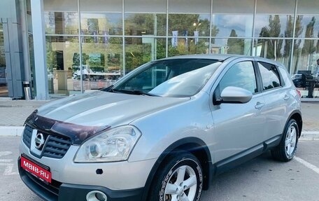 Nissan Qashqai, 2007 год, 779 000 рублей, 1 фотография