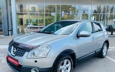 Nissan Qashqai, 2007 год, 779 000 рублей, 1 фотография
