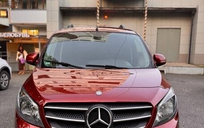 Mercedes-Benz Citan, 2018 год, 2 100 000 рублей, 1 фотография