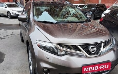 Nissan Murano, 2012 год, 1 300 000 рублей, 1 фотография