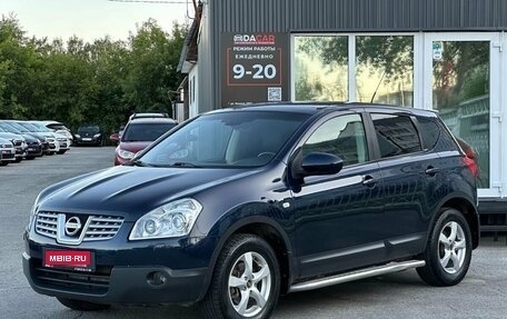 Nissan Qashqai, 2009 год, 899 000 рублей, 1 фотография