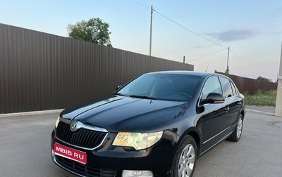 Skoda Superb III рестайлинг, 2009 год, 820 000 рублей, 1 фотография