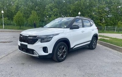 KIA Seltos I, 2025 год, 1 фотография