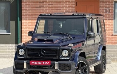 Mercedes-Benz G-Класс W463 рестайлинг _ii, 1993 год, 960 000 рублей, 1 фотография
