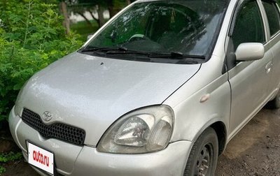 Toyota Vitz, 1999 год, 290 000 рублей, 1 фотография