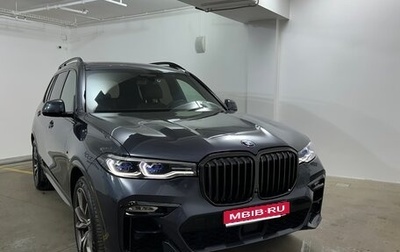 BMW X7, 2020 год, 7 499 000 рублей, 1 фотография