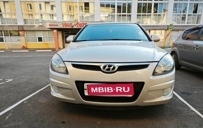 Hyundai i30 I, 2009 год, 559 999 рублей, 1 фотография