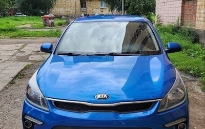 KIA Rio IV, 2018 год, 1 550 000 рублей, 1 фотография