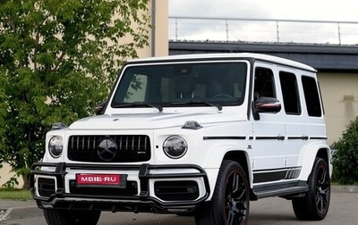 Mercedes-Benz G-Класс W463 рестайлинг _iii, 2022 год, 12 990 000 рублей, 1 фотография