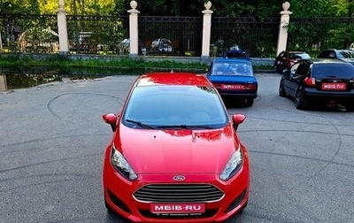 Ford Fiesta, 2018 год, 1 100 000 рублей, 1 фотография