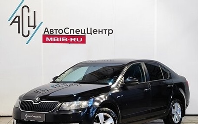 Skoda Octavia, 2013 год, 1 189 000 рублей, 1 фотография